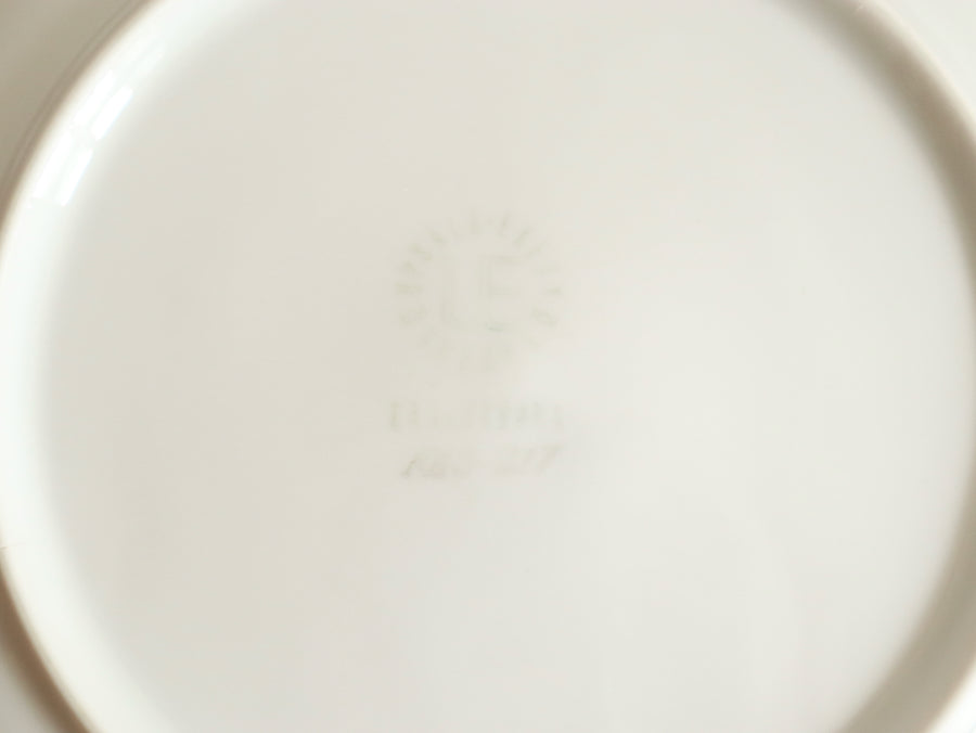 Upsala Ekeby ケーキプレート〈青い花〉①