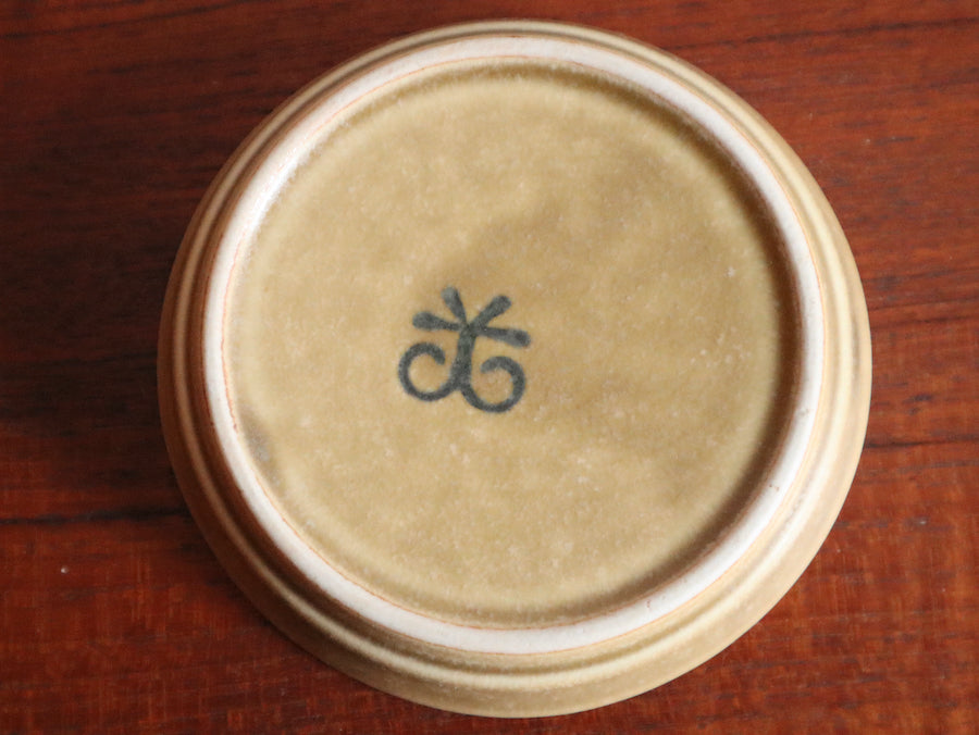 J.H.Quistgaard レリーフ 小皿 ②