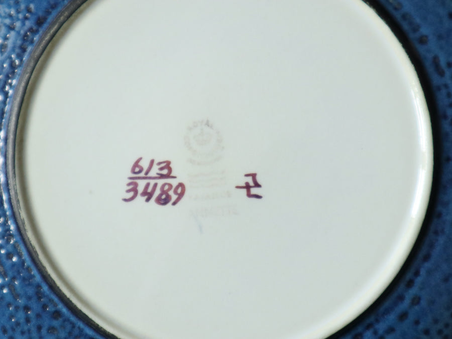 Royal Copenhagen アネット ケーキプレート