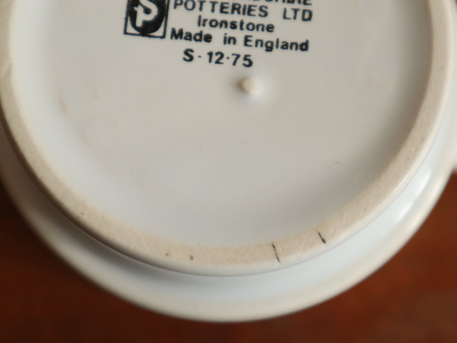 Irma ヴィンテージマグ ②