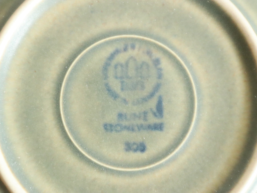 J.H.Quistgaard ルーン C&S