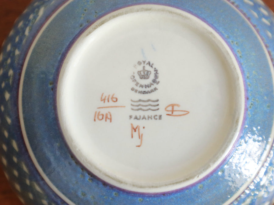 【アウトレット】Royal Copenhagen テネラ ボウル