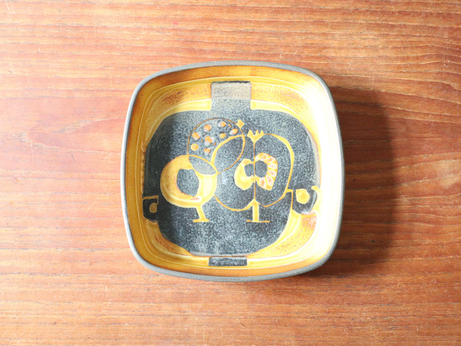 Royal Copenhagen スクエアプレート M〈イエロー〉