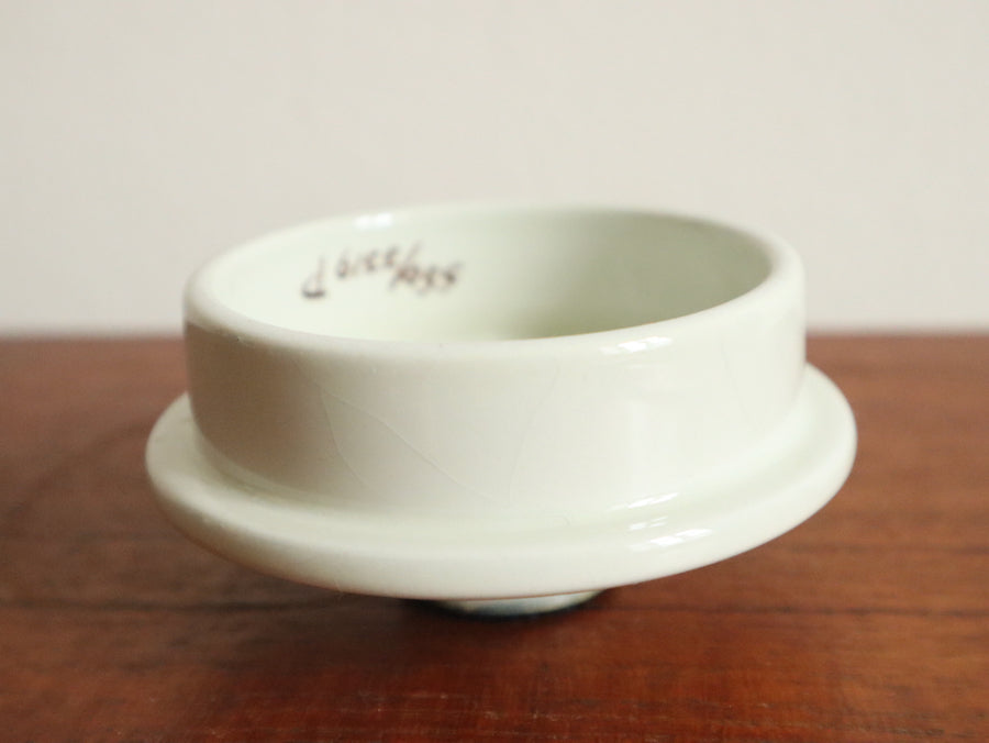 Royal Copenhagen アネット ティーポット