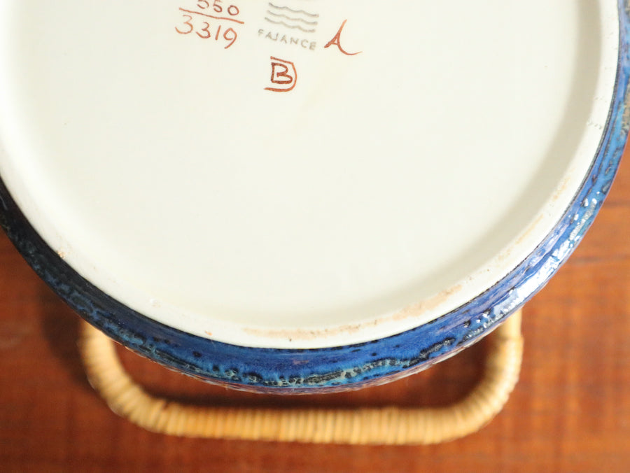 Royal Copenhagen アネット ティーポット