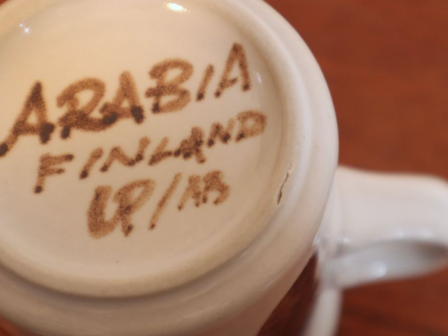 Arabia ロスマリン C&S <コーヒーカップ>④