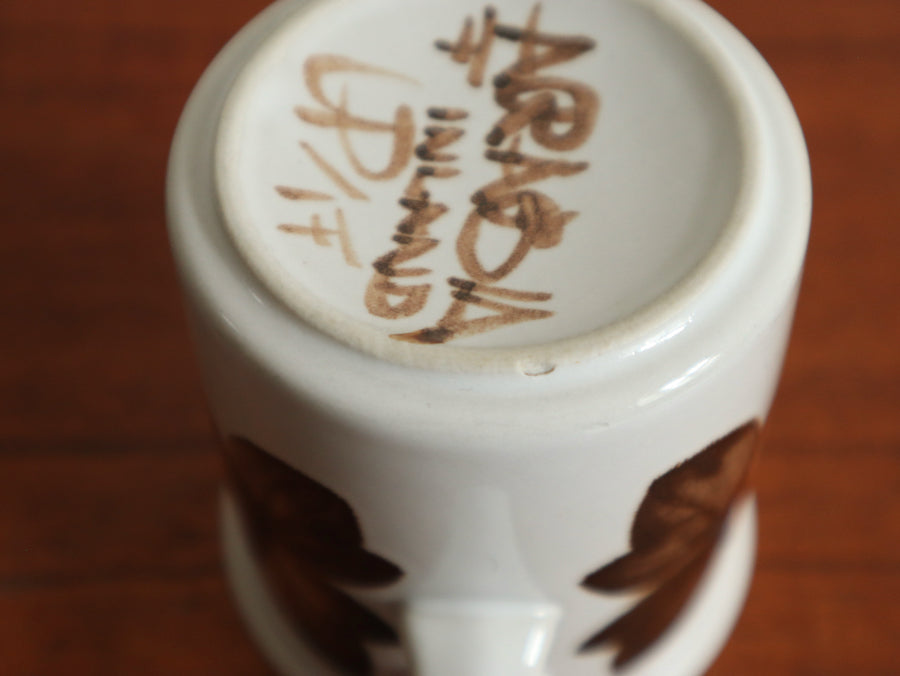 Arabia ロスマリン C&S <コーヒーカップ>③