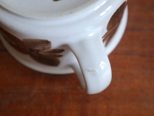 Arabia ロスマリン クリーマー