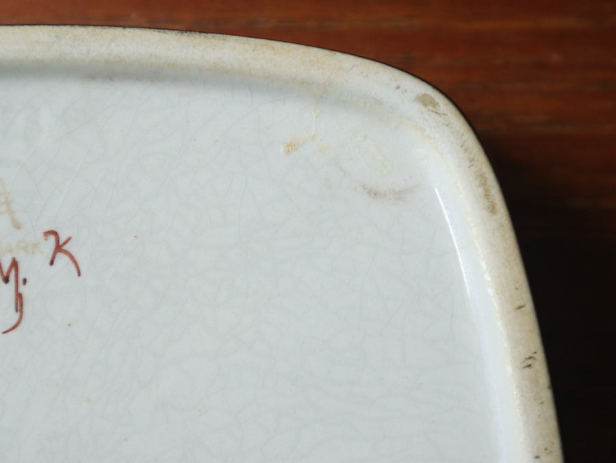 Royal Copenhagen スクエアプレート M〈フラワー×パープル〉