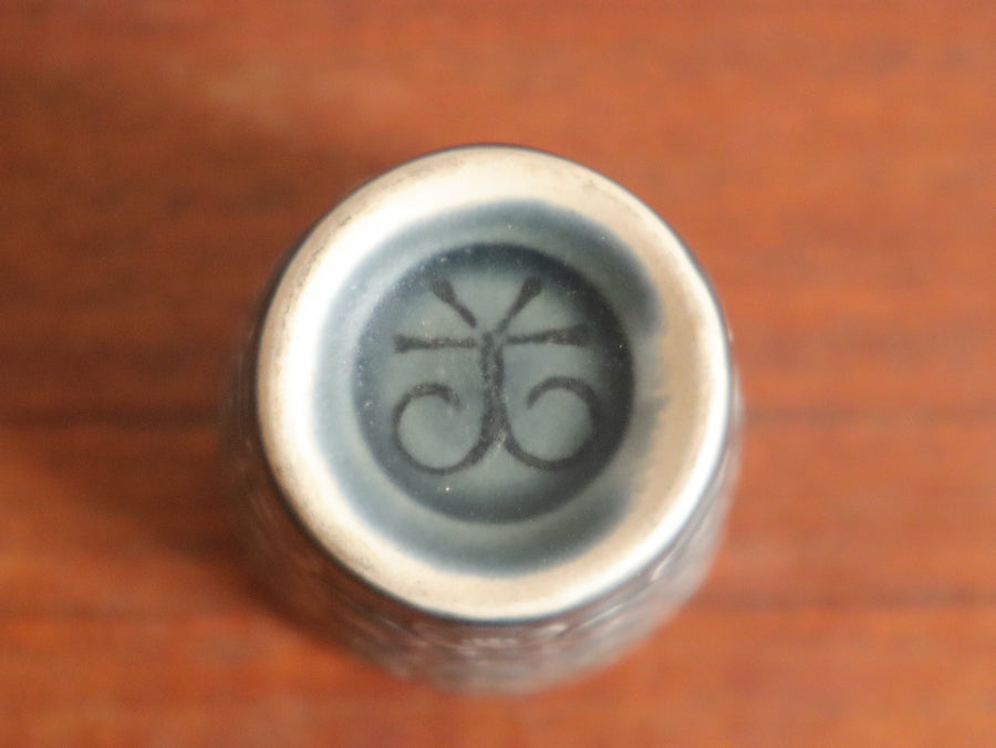 J.H.Quistgaard アズール ミニカップ ②