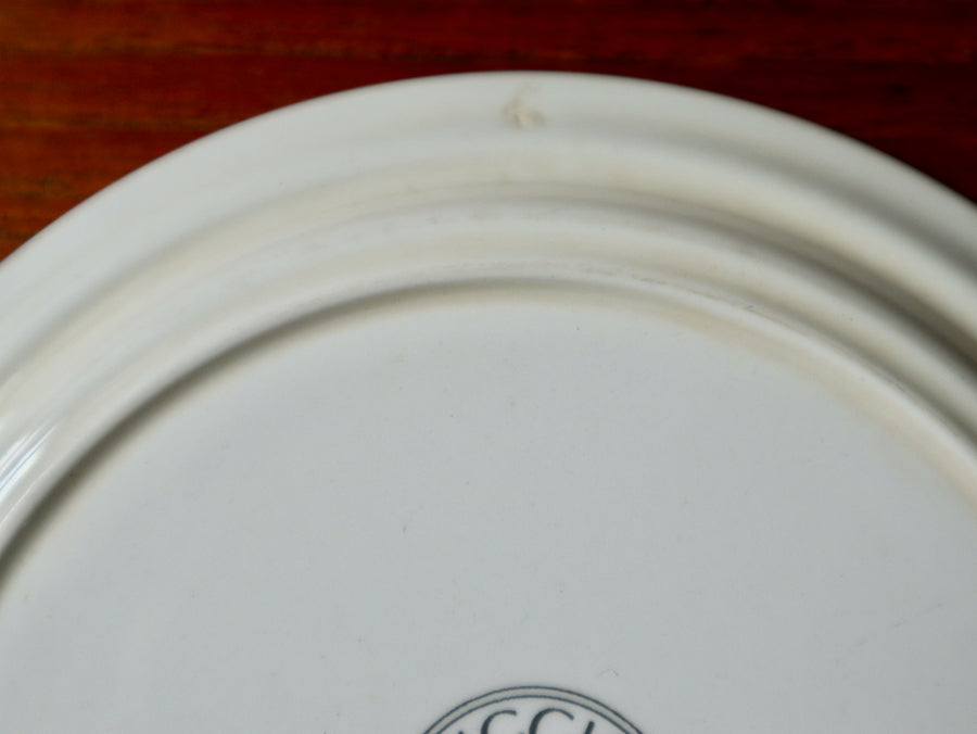 Figgjo グルメ トリオ ①