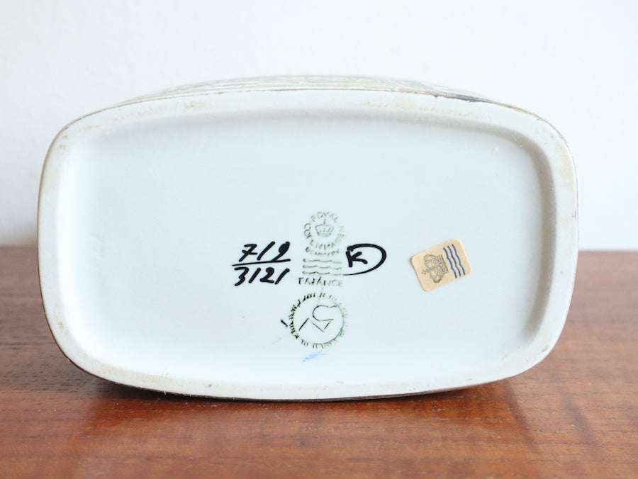 Royal Copenhagen 花びん LL〈フィッシュ〉